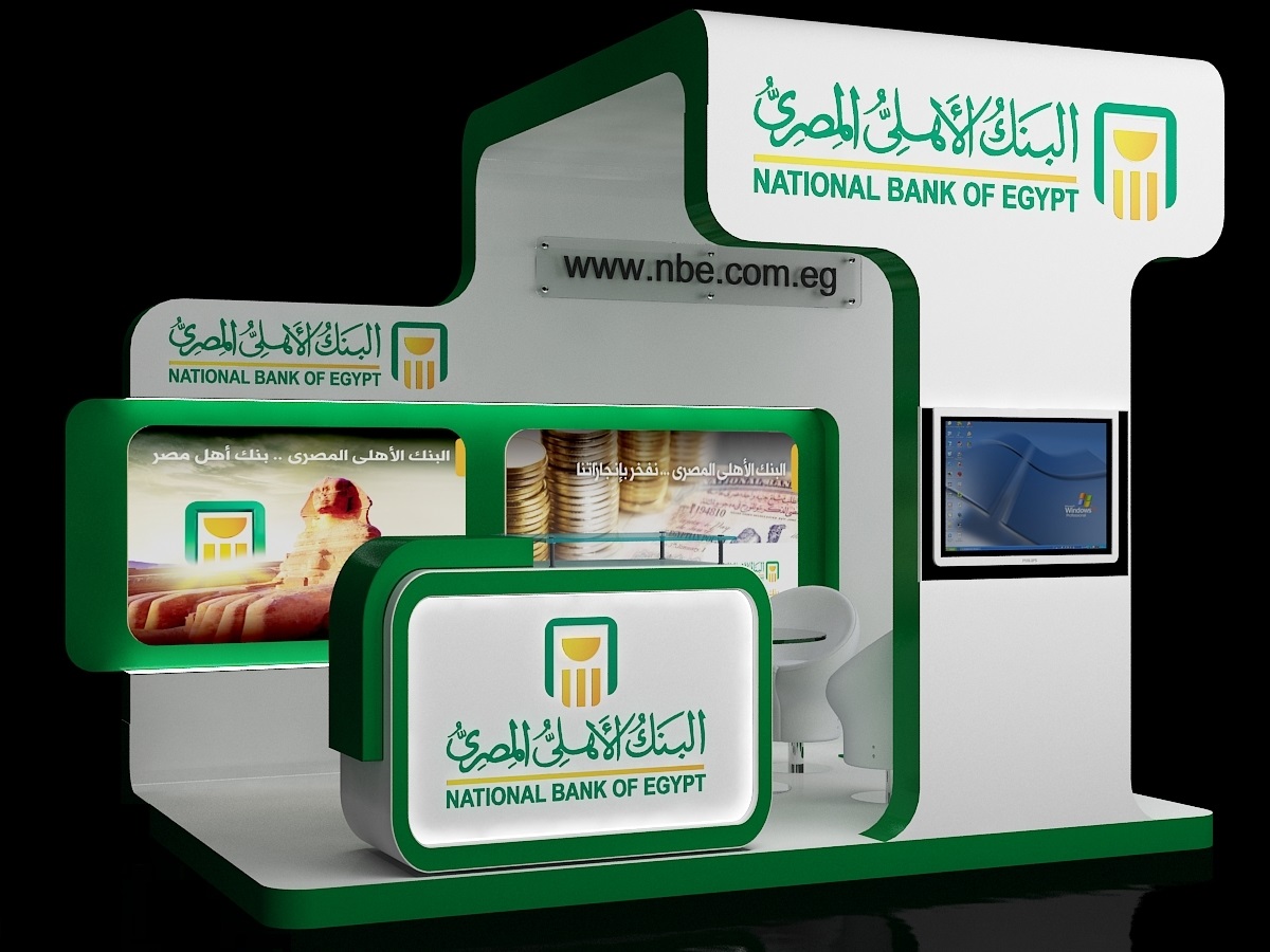 بعد تثبيت سعر الفائدة.. ما رسوم السحب من ماكينات الـ ATM